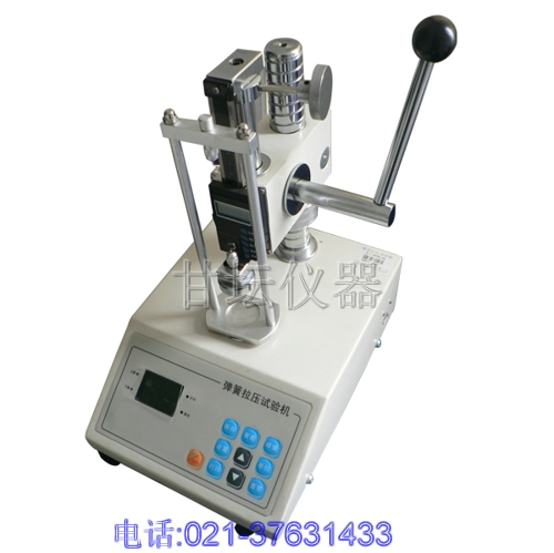 50牛彈簧試驗機,供應(yīng)上海彈簧拉壓測度測試機