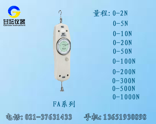 (供應(yīng))nk拉力計(jì)測(cè)試機(jī)臺(tái)/最新供應(yīng)NK-500n指針推拉力計(jì)